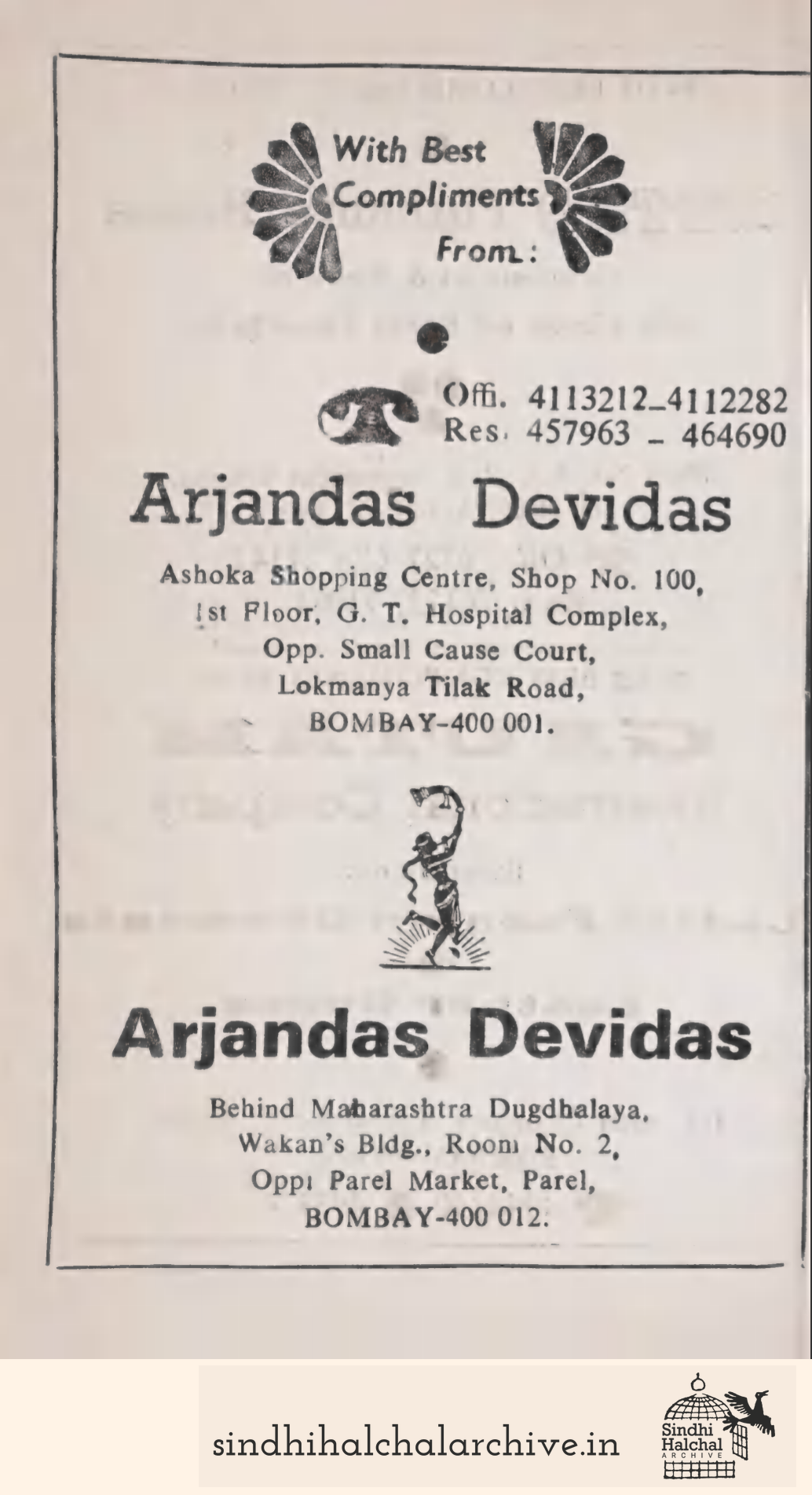 Image of AD Arjandas Devidas